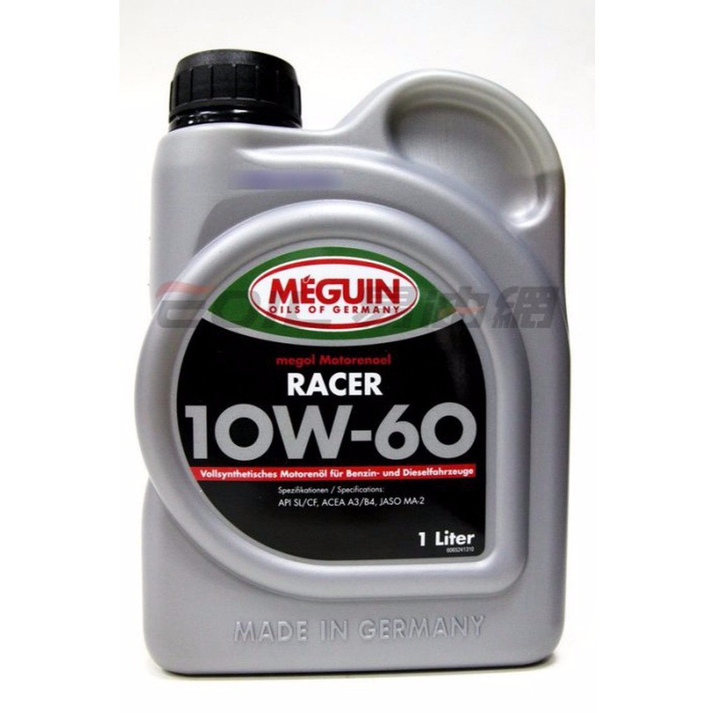 【易油網】MEGUIN RACER 10W60 美嘉 機車、汽車 全合成機油 MA2 高黏度機油 強效耐溫/抗熱衰