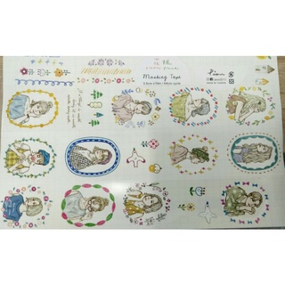 Pion 花框女孩 PET膠帶 分裝 賣場滿千才出貨