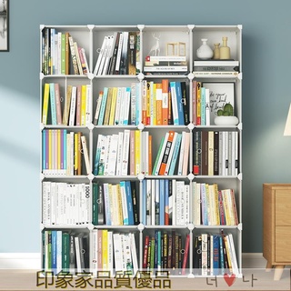 免運 書箱收納箱大容量家用舊書籍整理神器透明防塵裝書箱子書本置物架