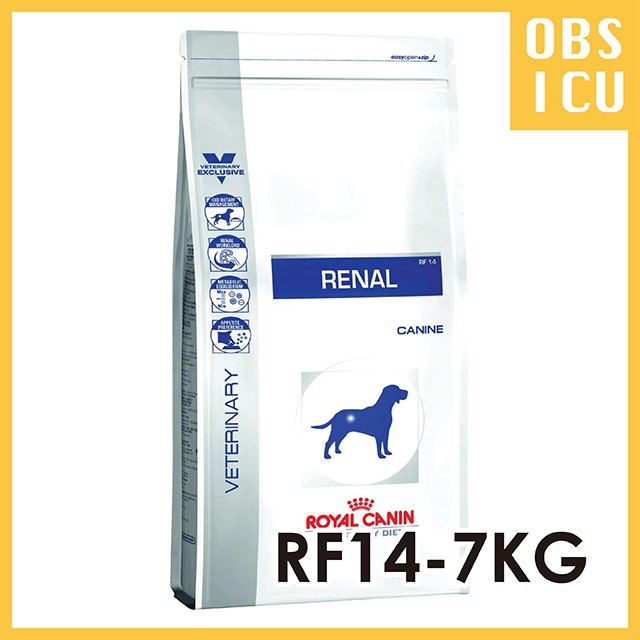 【促銷💕】皇家 處方糧 處方飼料 RF14 犬用腎臟 7KG / 7公斤 犬糧