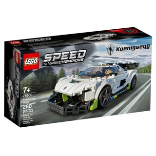 【甜心城堡】LEGO 76900 speed 樂高champions系列Koenigsegg Jesko 現貨