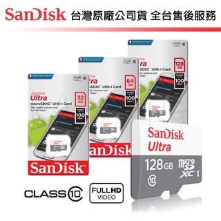 【臺灣保固】Sandisk ULTRA 16G 32G 64G 100MB/s microSD UHS-I 手機 記憶卡