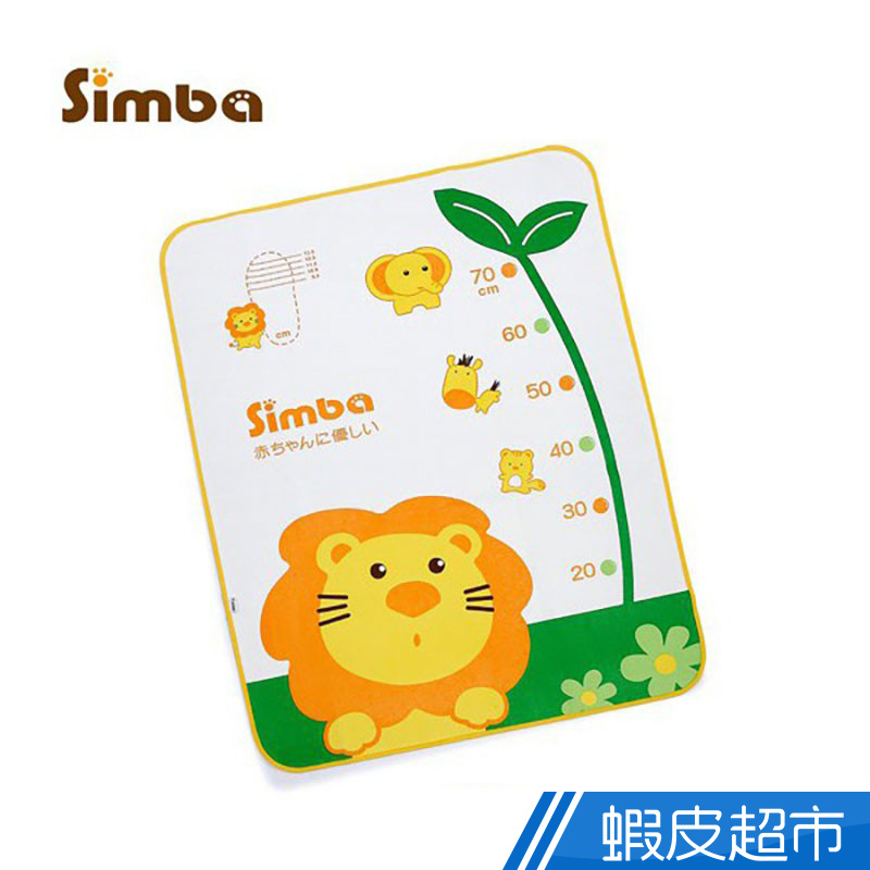 Simba小獅王辛巴 - 嬰兒防水保潔尿墊  現貨 蝦皮直送