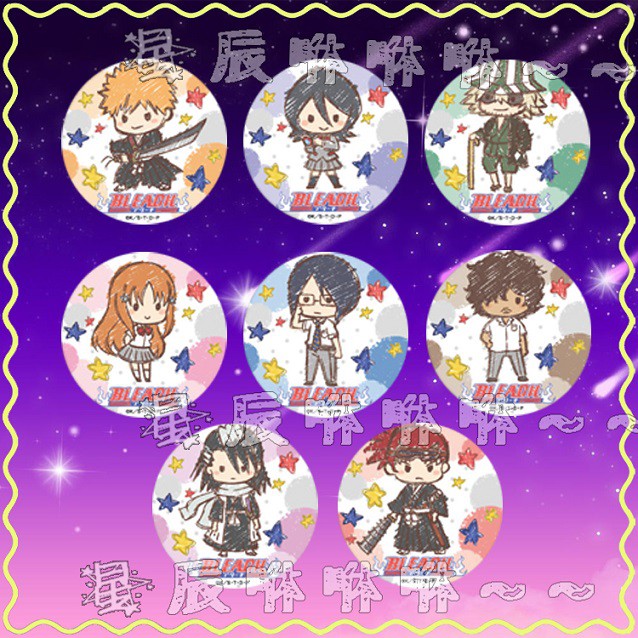 死神胸章徽章別針黑崎一護朽木露琪亞朽木白哉阿散井戀次浦原喜助井上織姬石田雨龍茶渡泰虎動漫