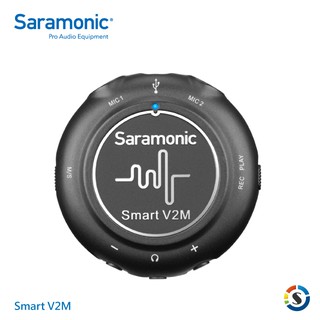 Saramonic楓笛 Smart V2M 雙通道領夾麥克風混音器套組