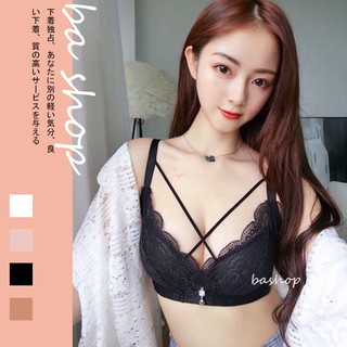 (售完不補)BAshop臺灣現貨🌹升杯神器❤️加厚美胸線條-饅頭杯小胸超厚蕾絲內衣（單內衣）32-38 #699