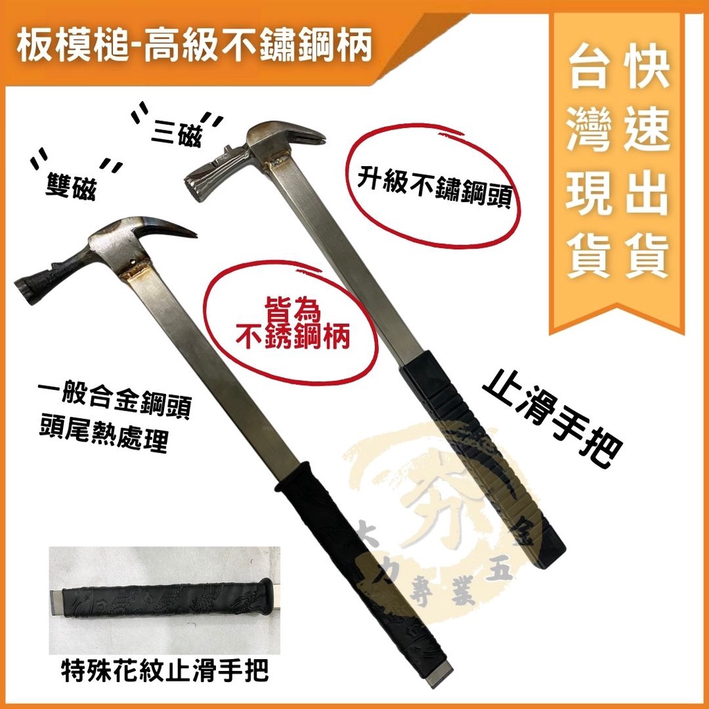 市場 Dogyu Nナイロンハンマー ドギュウ 土牛