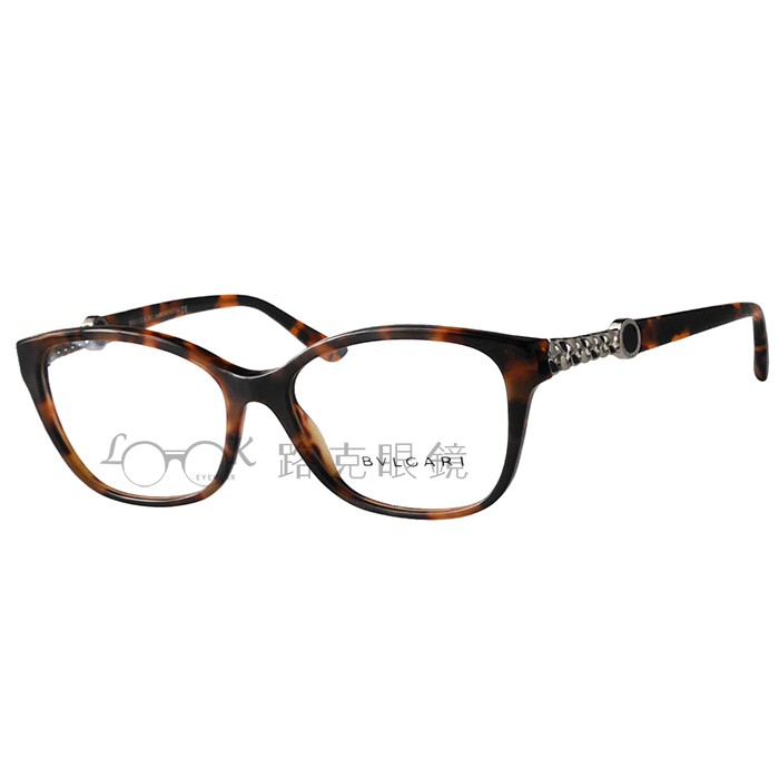 【LOOK路克眼鏡】BVLGARI 寶格麗  光學眼鏡 琥珀 膠框 鍊條經典LOGO BV4109 5243