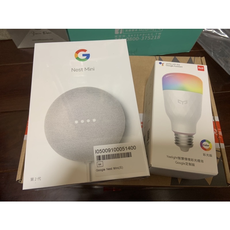 Google智慧音箱Nest Mini 第二代/ 小米智慧燈泡彩光版