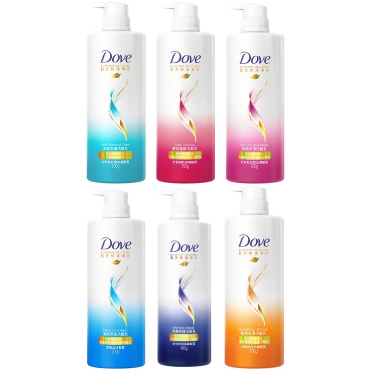 【購便利快速出貨】Dove多芬 洗髮乳/潤髮乳700ml (2021新款上市)