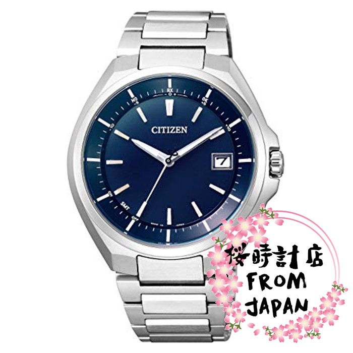 【日本原裝正品】CITIZEN 星辰錶 光動能電波腕錶 商務時尚鈦金屬男錶 防水 CB3010-57L 薄款 夜光 藍面