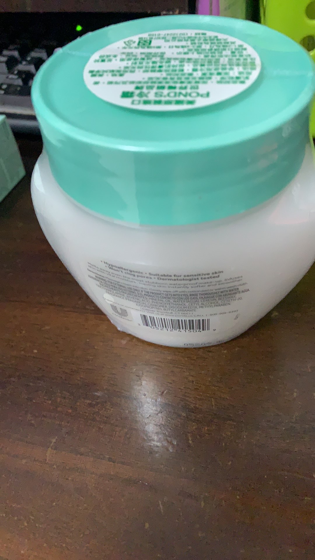 Pond S 旁氏面霜冷霜269g 99g 滋養霜286g 111g 蝦皮購物