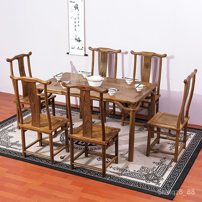 雞翅木餐桌|明式長方形桌|中式休閒餐廳飯桌|簡約實木吃飯桌