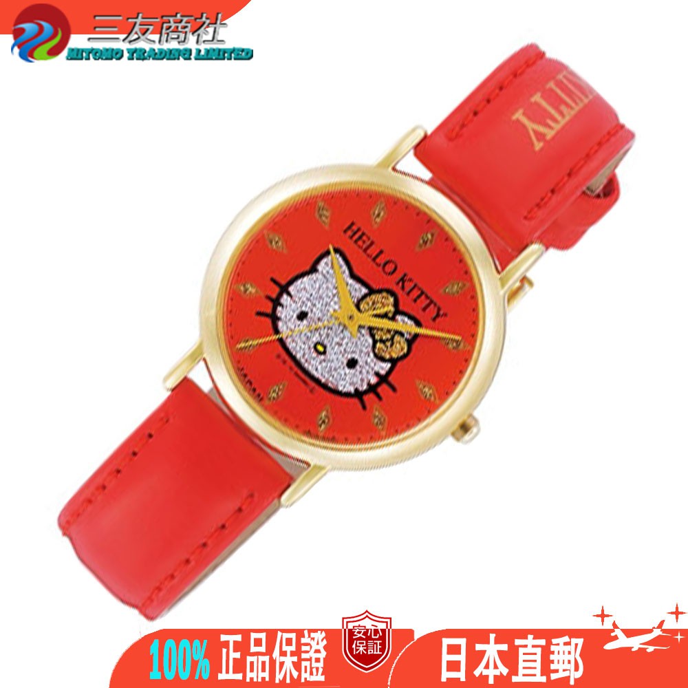 女士手錶 Hello Kitty 珍珠紅皮革錶帶 日本製造