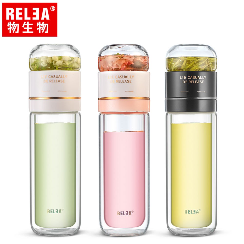 RELEA物生物 300ml 茶時泡茶杯 分離式耐熱雙層玻璃 翻轉泡茶隨行杯 - 三色可選 JV011869-0300