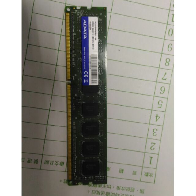 Adata ddr3 1600 8g 二手良品