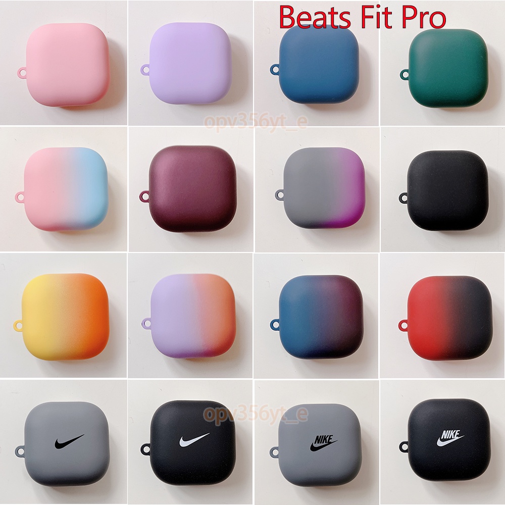 適用於 Beats Fit Pro 保護殼 Beats Fit Pro 藍牙耳機 魔音 保護套 耳機殼 防摔創意磨砂硬殼