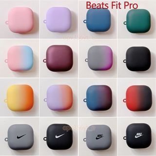 適用於 Beats Fit Pro 保護殼 Beats Fit Pro 藍牙耳機 魔音 保護套 耳機殼 防摔創意磨砂硬殼