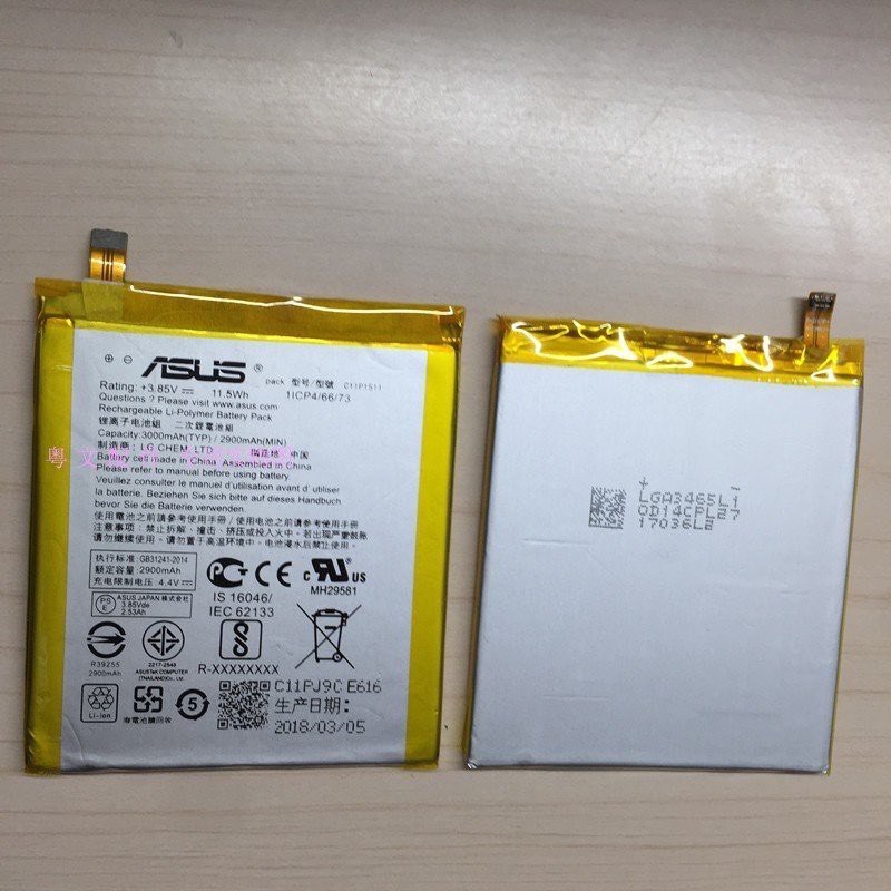 ASUS 華碩Zenfone3 Ze552kl Z012da 原廠電池 3000mAh電池 C11P1511