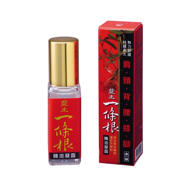 豐生 一條根 精油凝露 (10ml/瓶)【杏一】