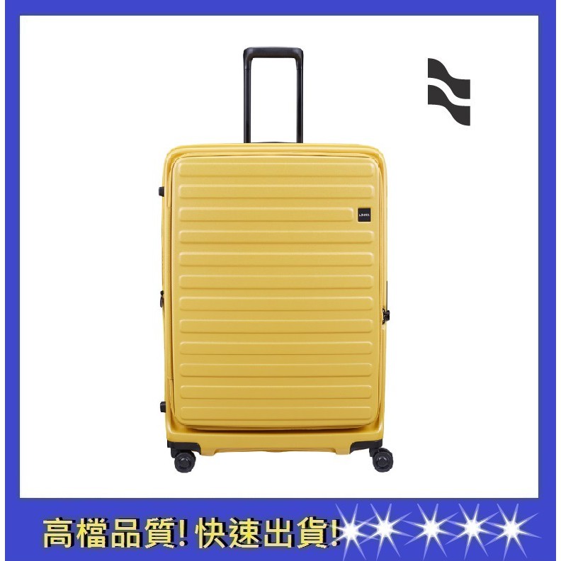 【LOJEL CUBO】30吋上掀式擴充行李箱-芥末黃 旅遊用品 旅行配件 旅行箱 行李箱 商物箱