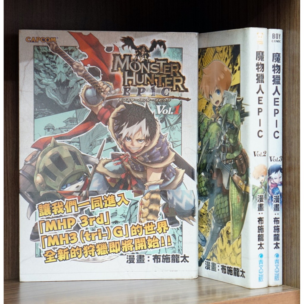 魔物獵人epic 1 3完 布施龍太 霸氣貓 現貨 無章釘 蝦皮購物