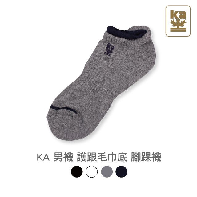 【W 襪品】男襪 護跟毛巾底 腳踝襪