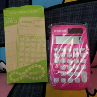 股東紀念品 計算機