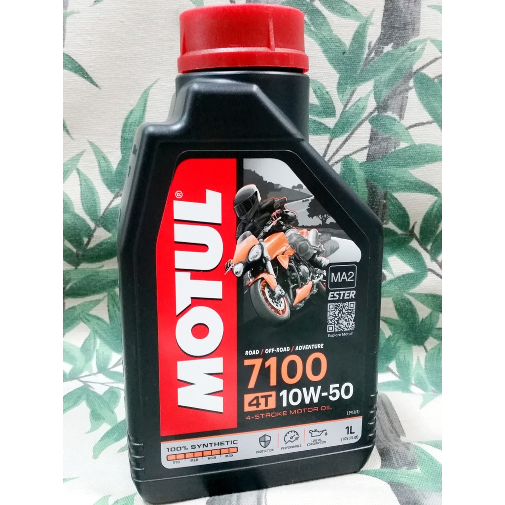 MOTUL 7100 4T 10W50 ESTER