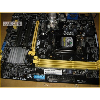 JULE 3C會社-華碩ASUS H81M-C H81/DDR3/BM6AD/商務機/PCE*2/檔板/1150 主機板