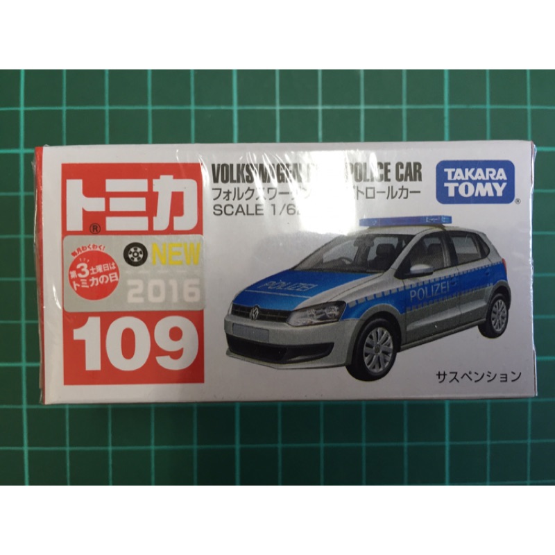 Tomica No.109