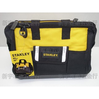 附發票【新宇電動五金行】美國 STANLEY 史丹利 16" 工具袋 STST516126 工具包 工具箱 工具盒！(特