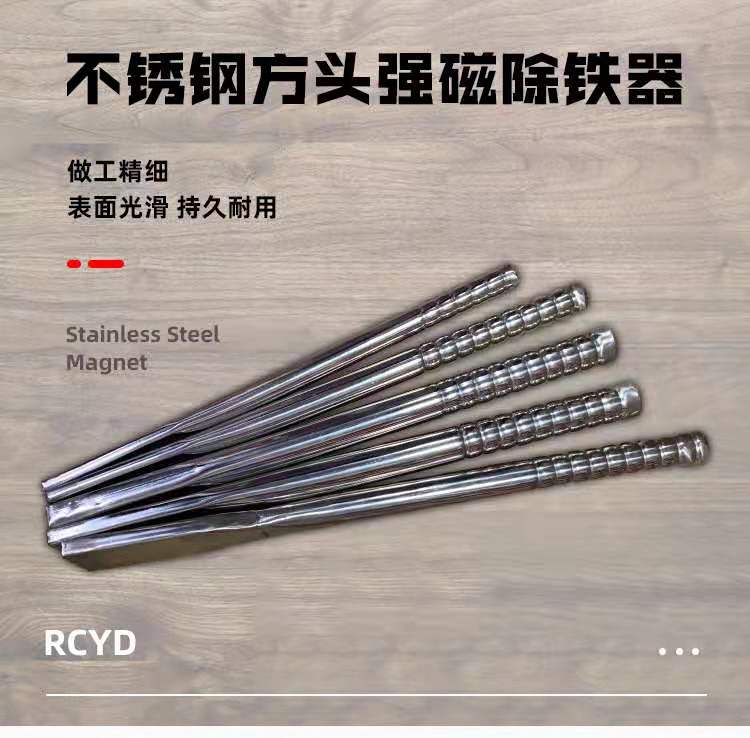 ❈吸鐵棒❈現貨 強力磁鐵拾取器/撿拾器/強力吸鐵棒/吸桿/吸棒/吸力棒/磁力棒