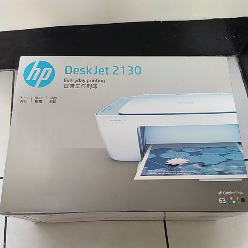 HP DeskJet 2130印表機