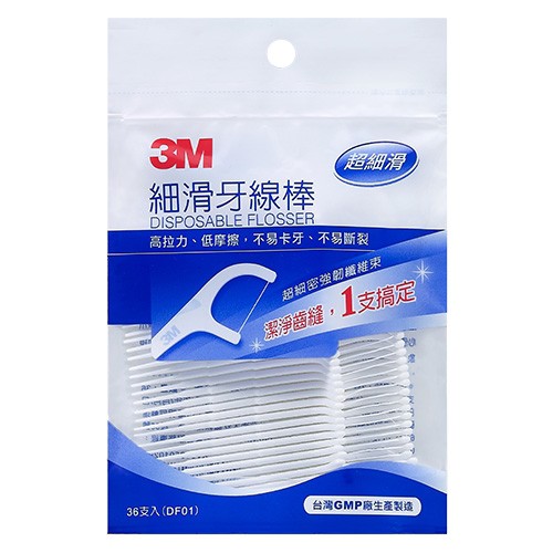 3M 細滑牙線棒 36支入【新高橋藥局】