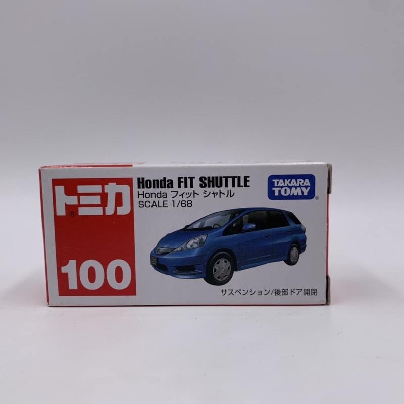 Tomica No.100 Honda FIT SHUTTLE
