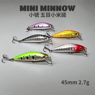 【多魚釣具】沉水 小米諾 路亞假餌 45mm 2.7g 溪流 微物路亞 MINI MINNOW 吳郭魚 捲仔 曲腰 紅槽