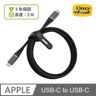 [全新] OtterBox USB-C to USB-C 2M快充傳輸線-黑