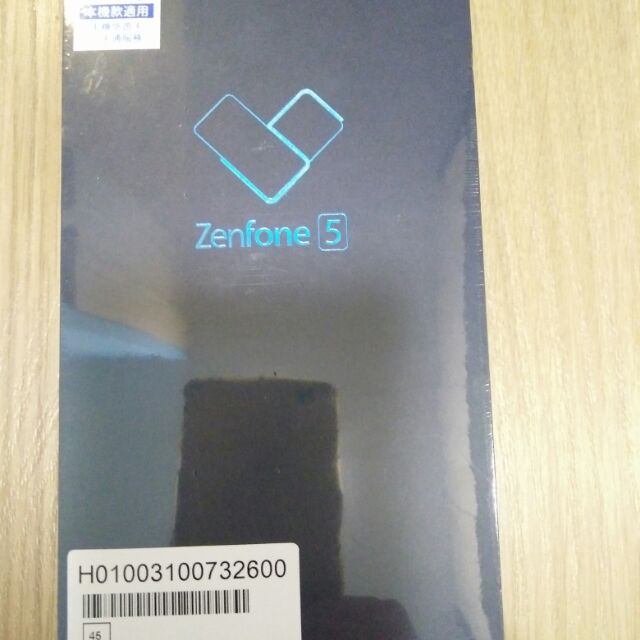[全新未拆]ASUS Zenfone 5 ZE620KL 4G/64G 藍色，龜山可面交