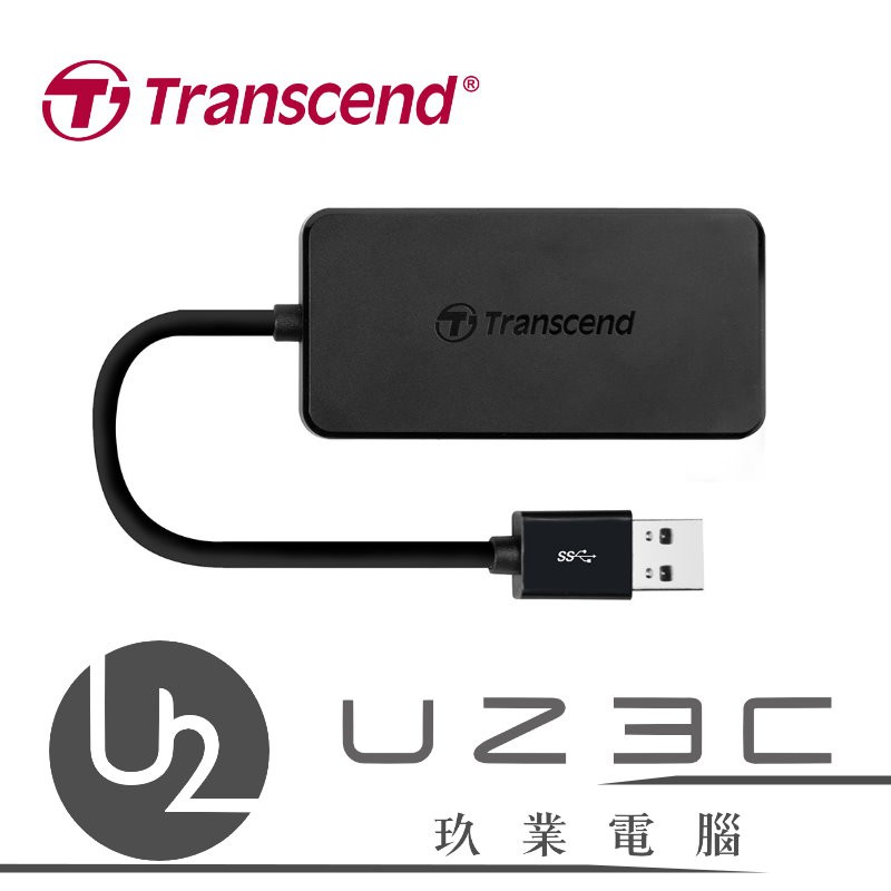 Transcend 創見 USB 3.0 極速 4埠 HUB 集線器 二年 HUB2K【U23C實體門市】