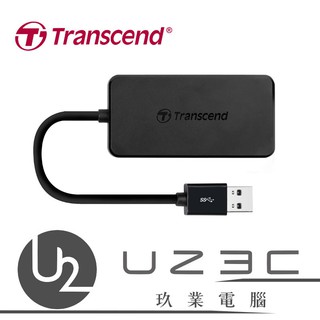 Transcend 創見 USB 3.0 極速 4埠 HUB 集線器 二年 HUB2K【U23C實體門市】