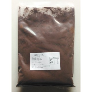 (TIEN-I 天一食品原料) 高脂無糖可可粉 1公斤/包