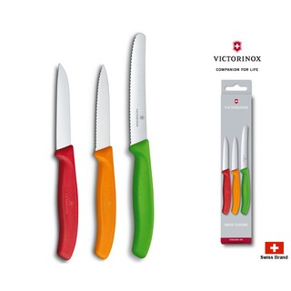 Victorinox瑞士維氏水果刀三兄弟組(彩色),全程瑞士製造好品質【6.7116.32】