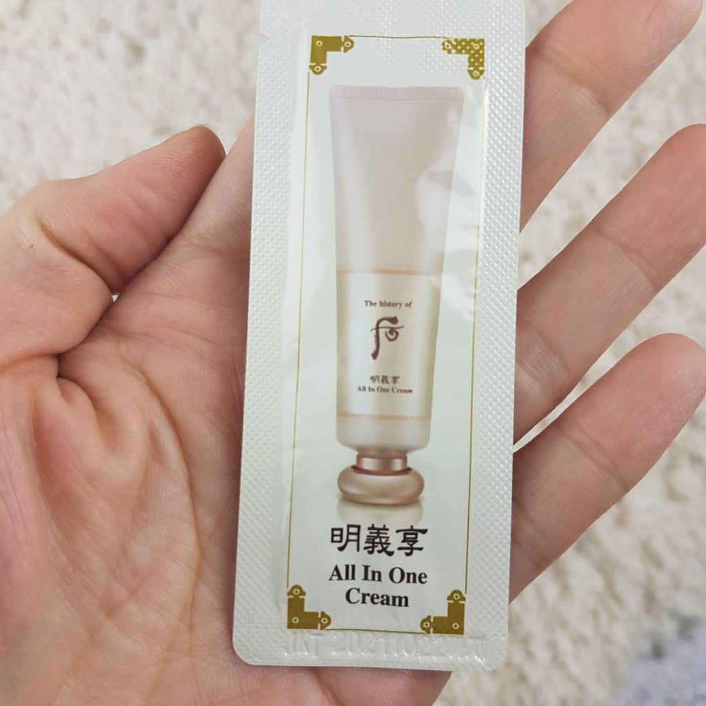 現貨 后明義享多效修復面霜小樣1ml 10入 蝦皮購物