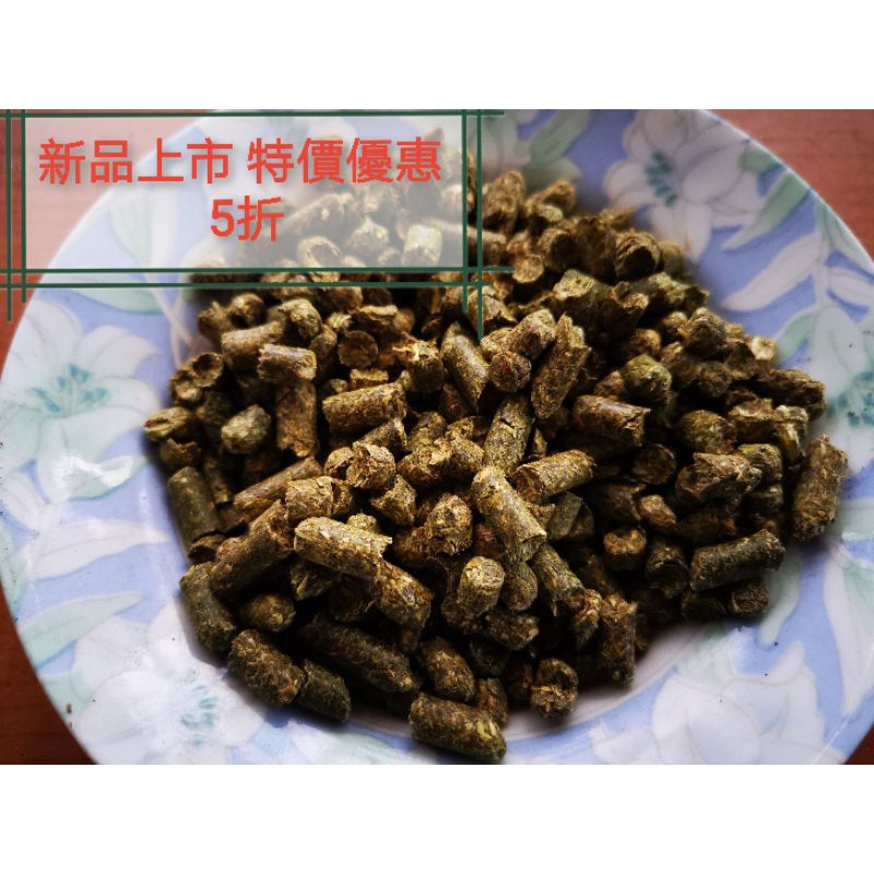 100 天然紫花苜蓿草粒100g 頂級苜蓿粒苜蓿條倉鼠兔子天竺鼠龍貓烏龜磨牙硬飼料兔子飼料牧草飼料 蝦皮購物