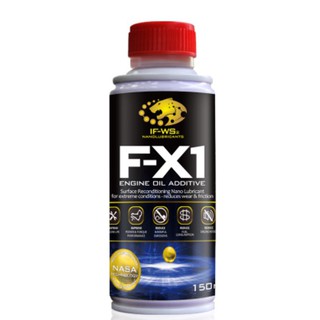 奈米鎢 F-X1 引擎機油添加劑 (汽油、柴油、瓦斯、渦輪車適用) 150ml【麗車坊00074】
