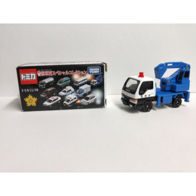 (限定下標)Tomica 幻走15 警察車輛Isuzu Elf 挖土機警視庁仕樣