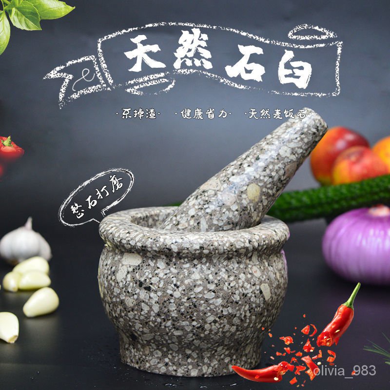 勞力士代購臘八蒜綠蒜山東糖醋蒜新蒜腌制泡菜糖蒜頭醋泡大蒜頭250g袋裝咸菜 I Position 優惠推薦 21年9月 蝦皮購物台灣
