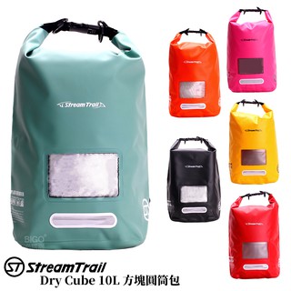 「Stream Trail」方塊圓筒包 Dry Cube 10L-日本 圓筒包 肩背包 背包 斜肩包 側背包 防水包