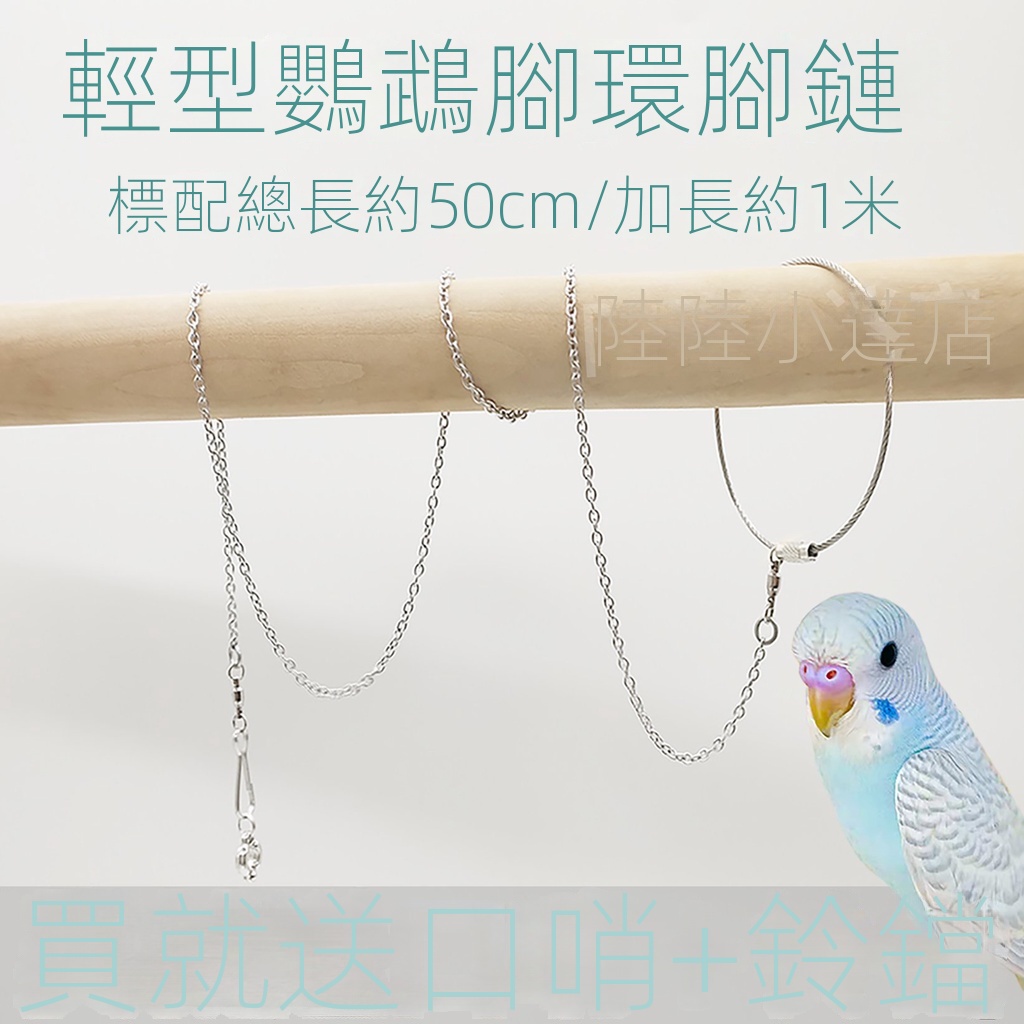 Icouchi 鳥 水浴び容器 バード バスタブ インコ 文鳥 小鳥用 水浴び 容器 水浴びケース 鳥風呂 各種類の鳥類と小動物の入浴 清掃簡単 ペット用品 熱中症 暑さ対策 大人気新品